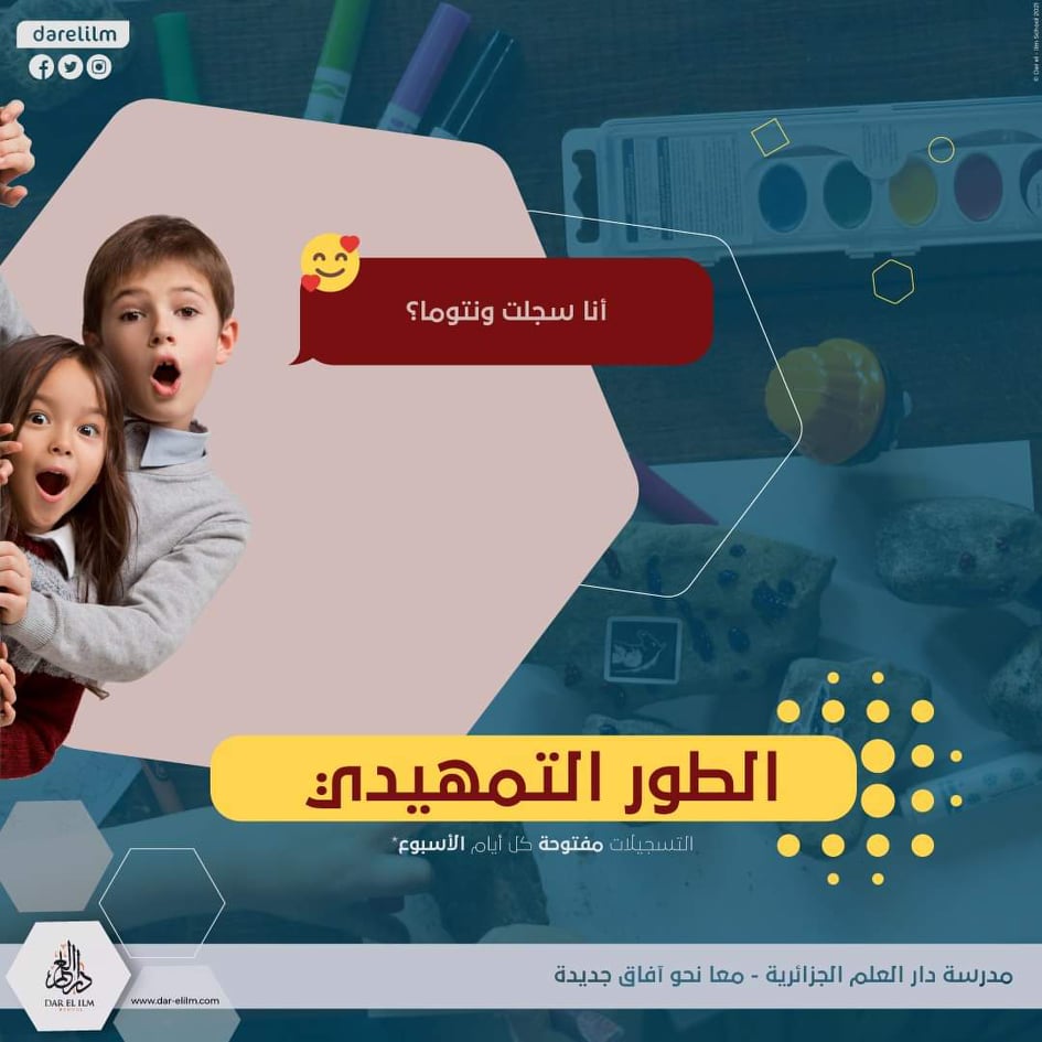 عارض الصور 4