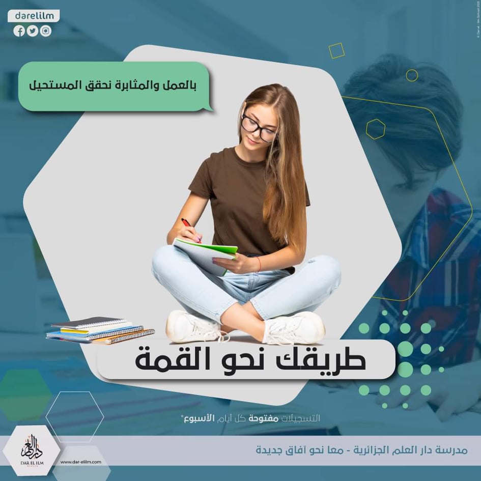 عارض الصور5