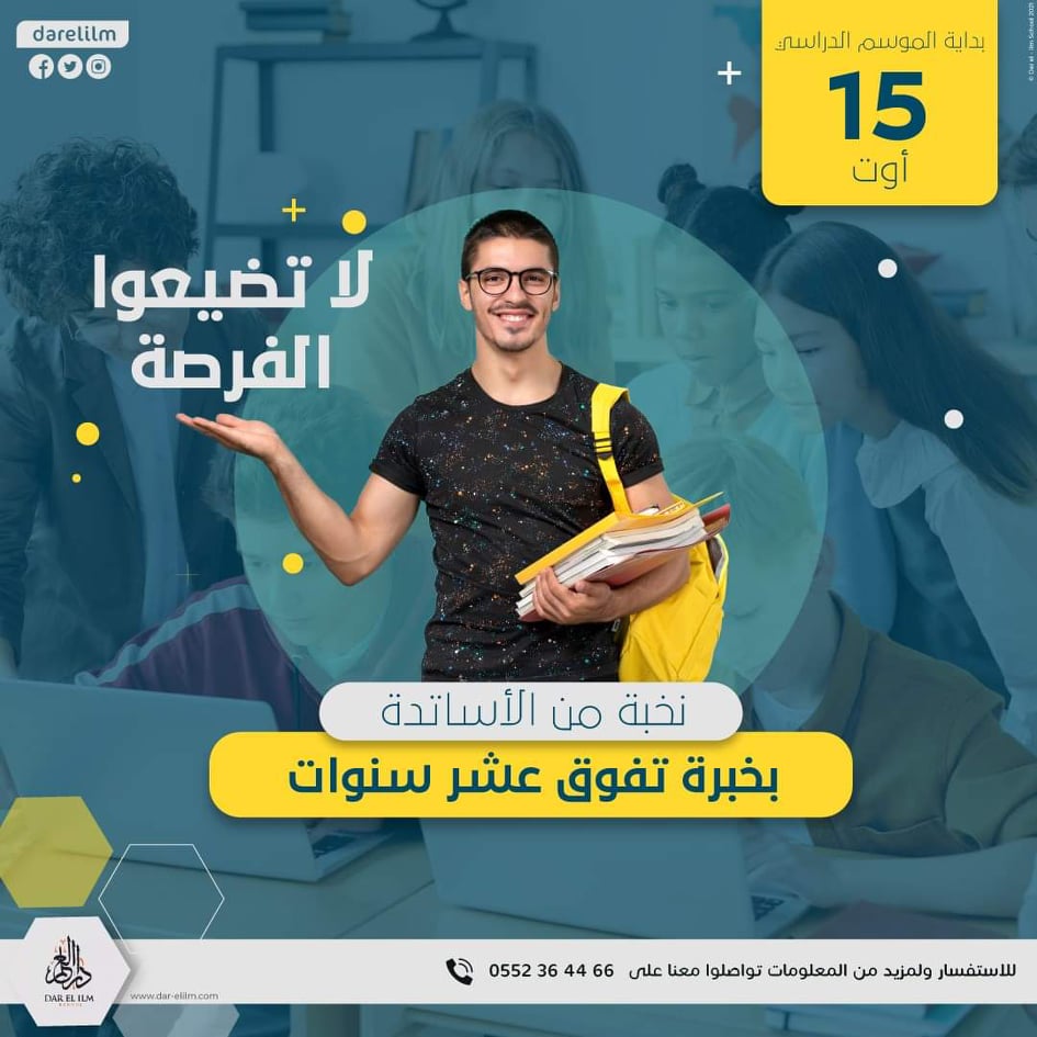 عارض الصور10