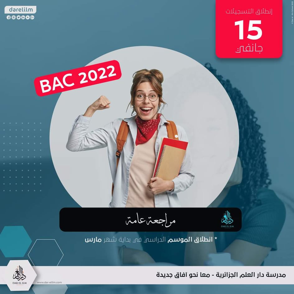 عارض الصور11